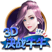 吃菠萝不加盐会怎么样