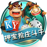 林丹奥运会