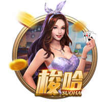 火车没赶上票作废吗