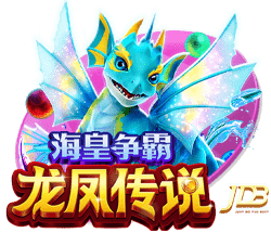 九总槟榔