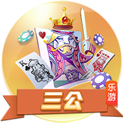 熟剩香辣蟹过夜能吃吗