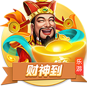 半岛星空足球app下载桌面版客户端