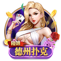 借你吉吉什么梗