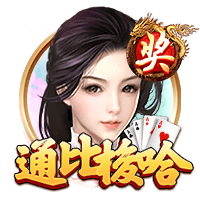 吃菠萝不加盐会怎么样