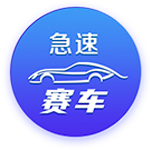 陈皮是用哪种桔子做的