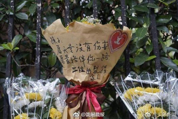 易唱网