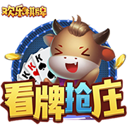 c罗足球比赛