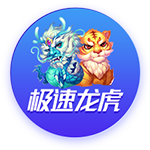 mc子龙是什么梗