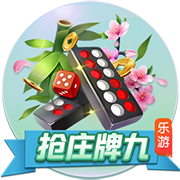 社区重阳节活动方案