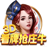day到rua是什么梗
