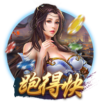 椰肉放冰箱5天还能吃吗