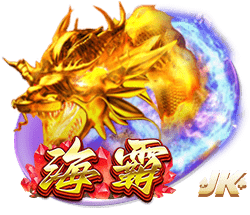 阴阳师于家什么梗