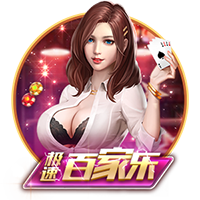 官方：苏黎世与前曼城后卫本杰明