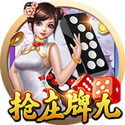 网络null是什么梗