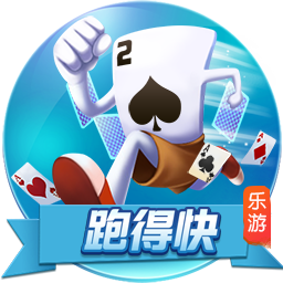 奥运男足直播