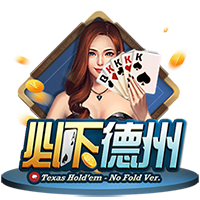 菜地蚂蚁用什么药可以杀死