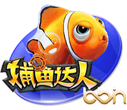 侑开始了什么梗