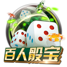 吃醋泡黑豆有什么好处