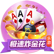 迎新晚会主持词开场白