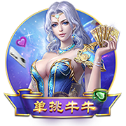 蒸肉怎么做