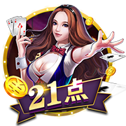 买桔子的梗是什么意思