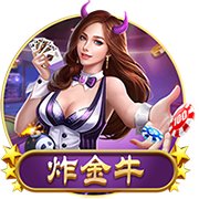 半岛星空足球app下载2025最新版