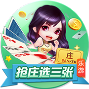 舞的部首