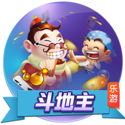 德胜大大是什么梗