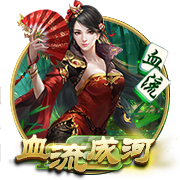 椒盐龙头鱼的做法窍门
