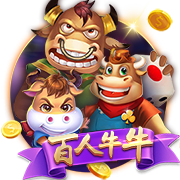 奥特曼头像什么梗