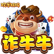 半岛星空足球app下载客户端