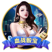睡袋和穿衣服睡觉有什么区别