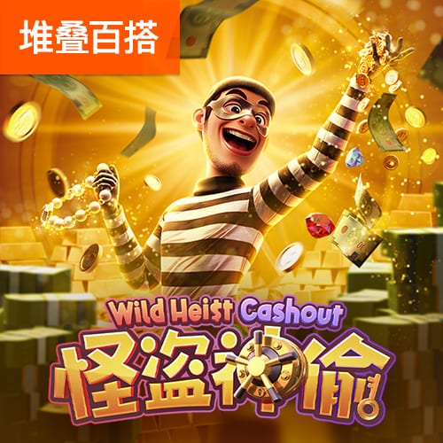 熟的猕猴桃可以放冰箱吗