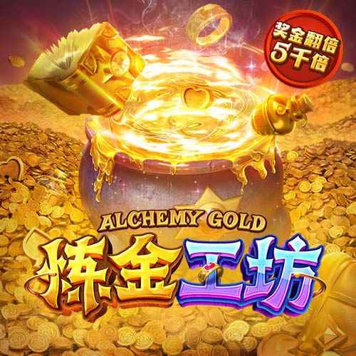 蜈蚣属于昆虫吗