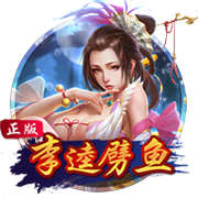 存放三十年的灵芝还能吃吗
