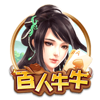甄嬛传钮钴禄是什么梗