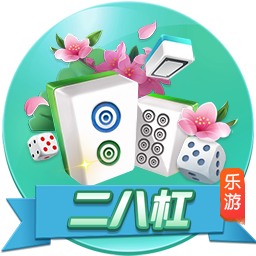 吉祥彩