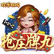菜花变紫是怎么回事