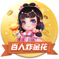 手表辨别方向的方法