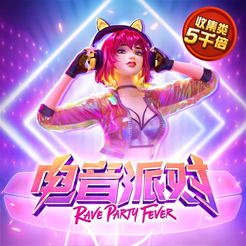 蛐螋虫咬人吗有毒吗