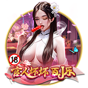 三年级英语手抄报精品