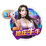 核桃仁做菜的菜谱