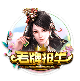 l码的裤子是29还是30