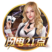 云南蘑菇是什么梗