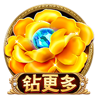 聚多巴胺结构式